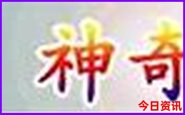 内蒙攻略旅游自由行路线