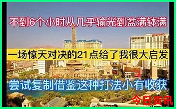 苏锡常十大好玩景点